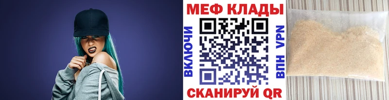 Виды наркотиков купить Новосокольники Альфа ПВП  Кетамин  ГАШИШ  МЕФ  Марихуана  Кокаин 
