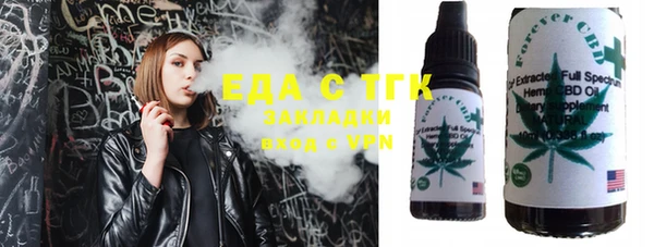 дурь Богданович