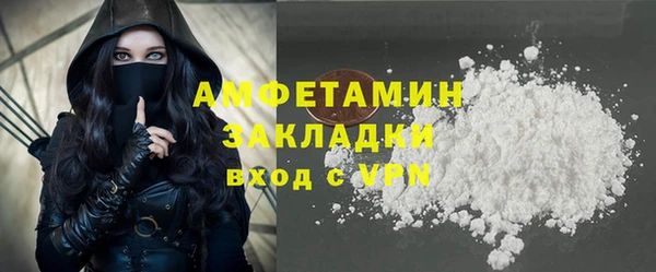 метадон Богородицк
