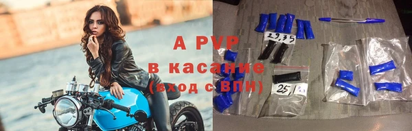 метадон Богородицк