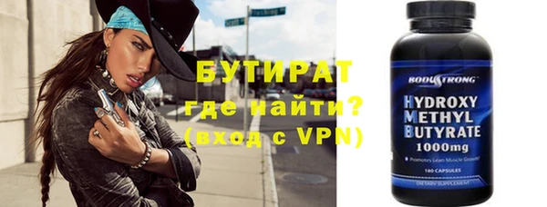 дурь Богданович