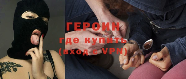 дурь Богданович