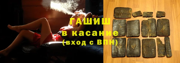 дурь Богданович