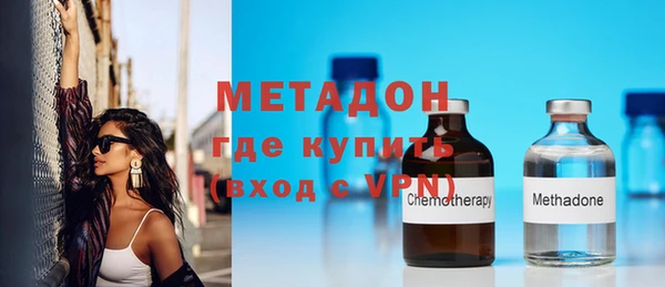 мефедрон Переславль-Залесский