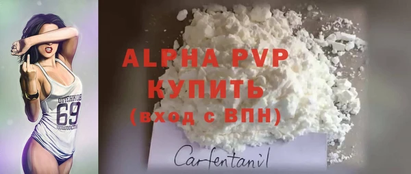 метадон Богородицк