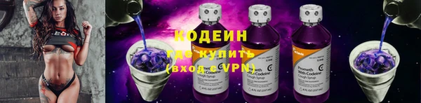 бошки Богородск