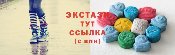 метадон Богородицк