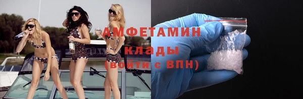 метадон Богородицк