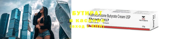 дурь Богданович