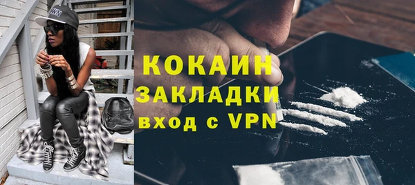 дурь Богданович
